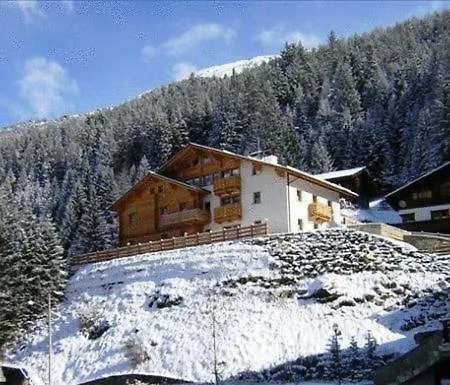 Le Betulle 2* Santa Caterina Valfurva